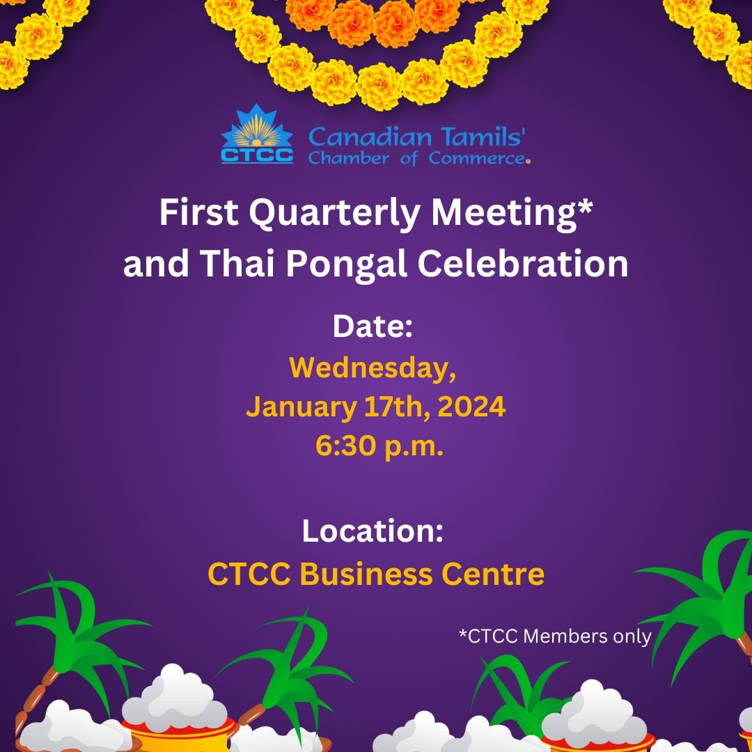 CTCC First Quarterly Meeting 2024 Toronto Tamil