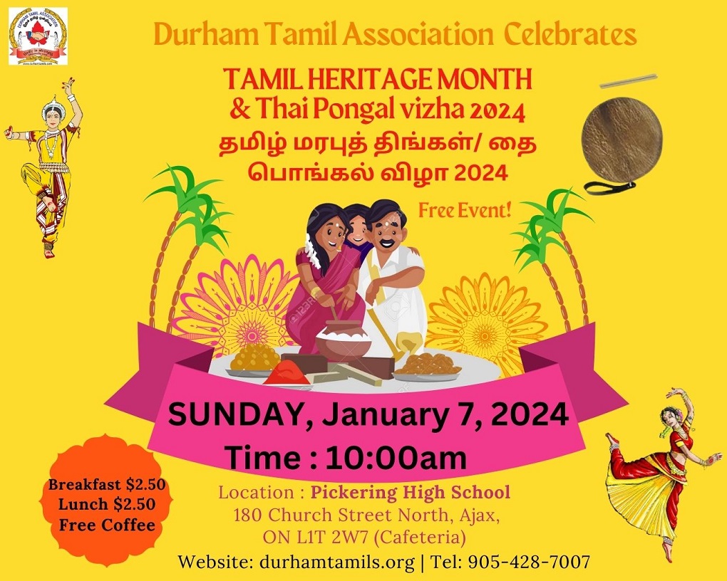DTA's Tamil Heritage Month & Pongal Vizha 2024 Toronto Tamil