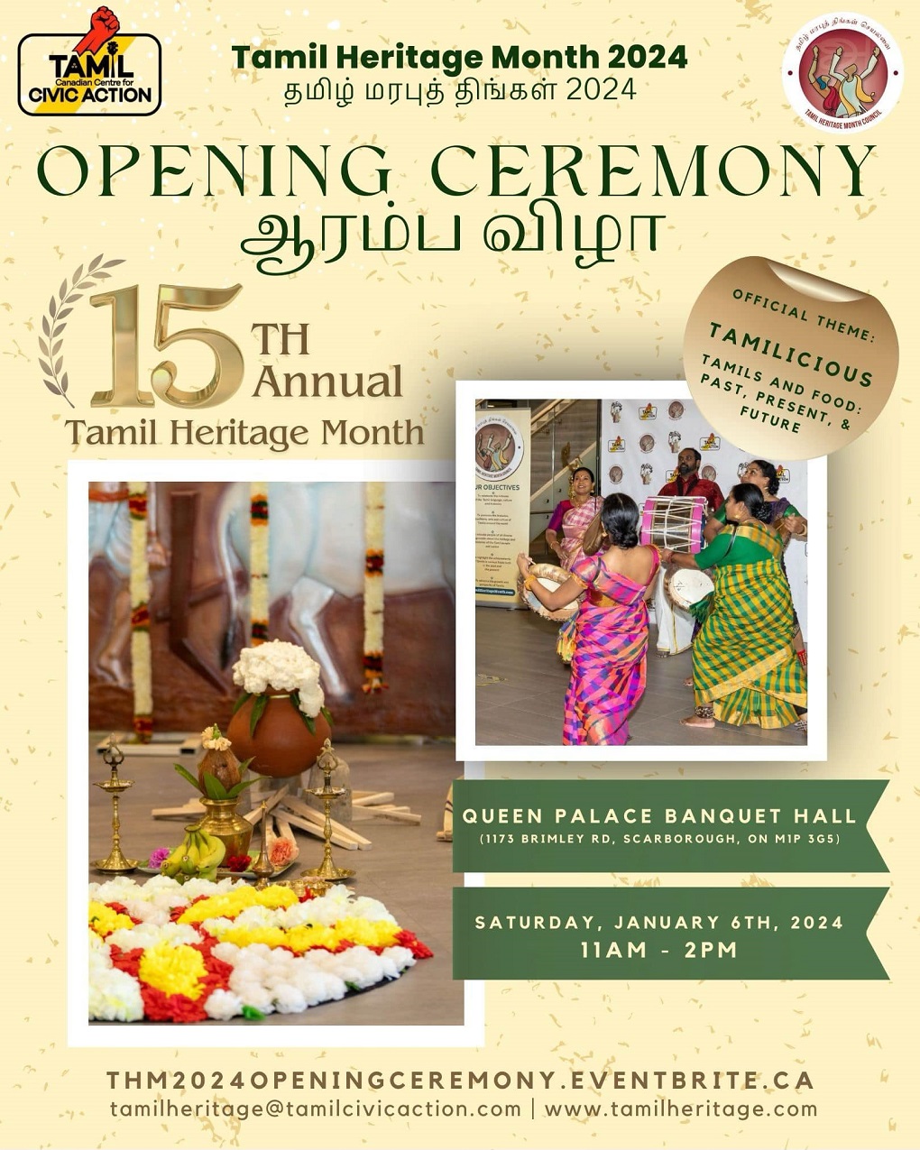 Tamil Heritage Month 2024 Opening Ceremony Toronto Tamil   Tamil Heritage Month 2024 Opening Ceremony 2024 