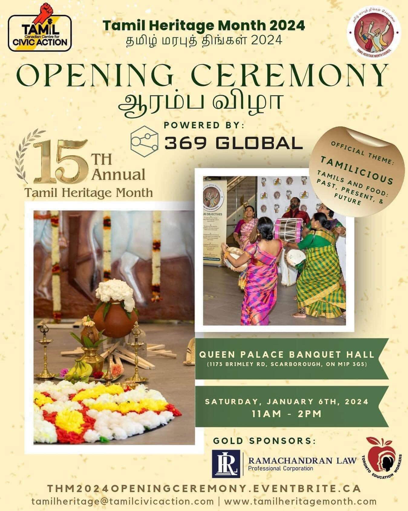 Tamil Heritage Month 2024 Opening Ceremony Toronto Tamil