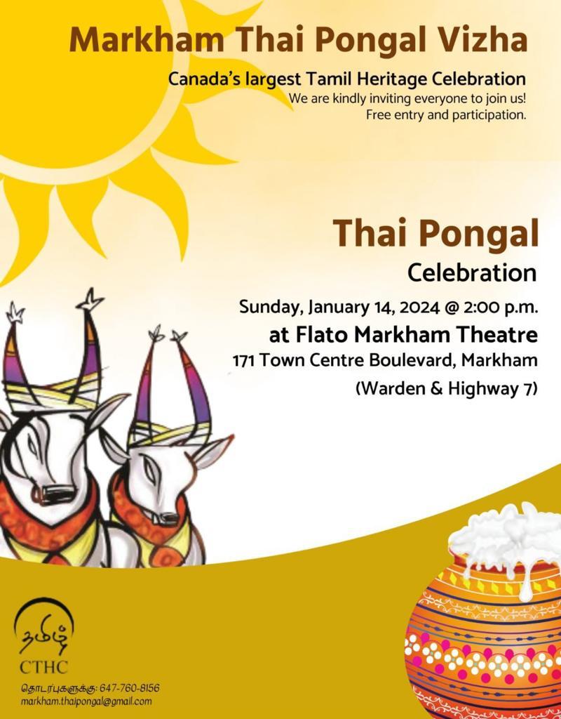 CTHC Thai Pongal Celebration Toronto Tamil