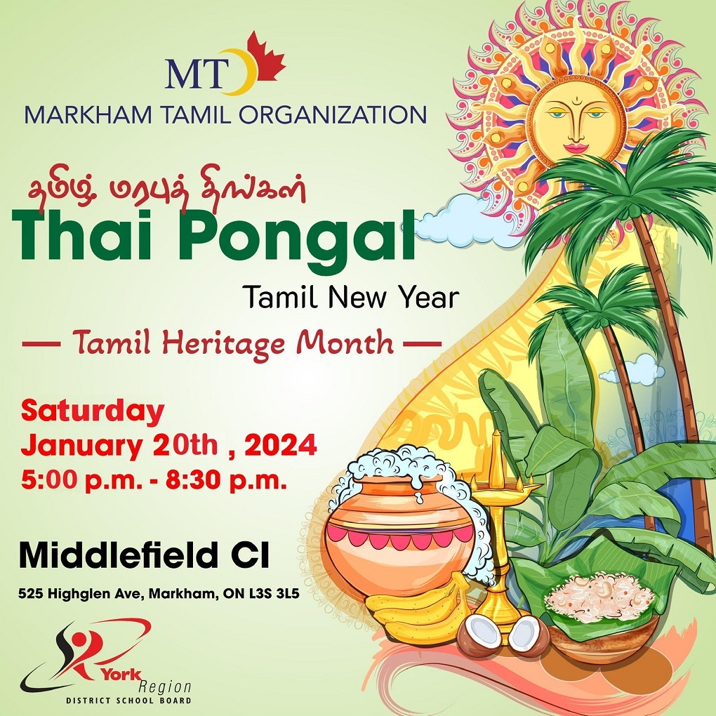 MTO Thai Pongal 2025 Toronto Tamil