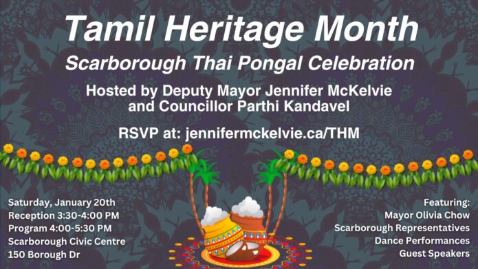 Tamil Heritage Month Celebration In Scarborough 2024 - Toronto Tamil